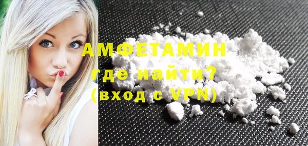 экстази Баксан
