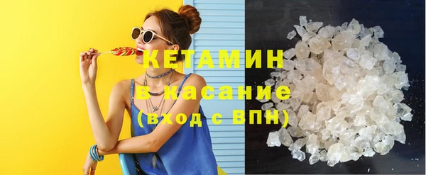 экстази Баксан