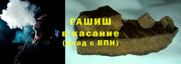 экстази Баксан