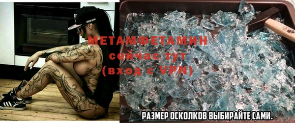 экстази Баксан