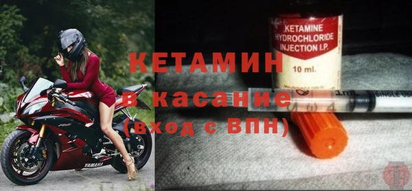 гидра Балахна