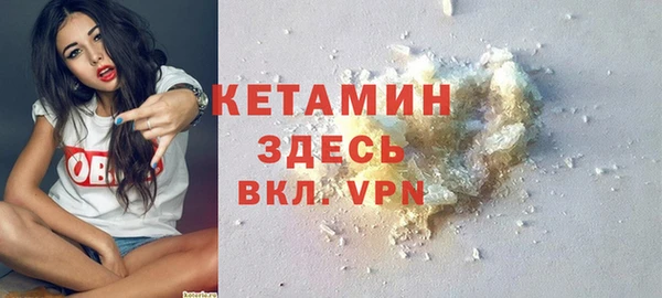 экстази Баксан