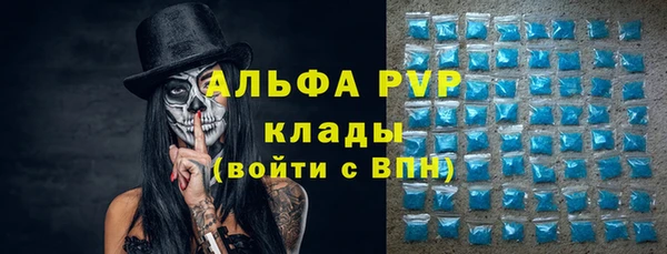 экстази Баксан