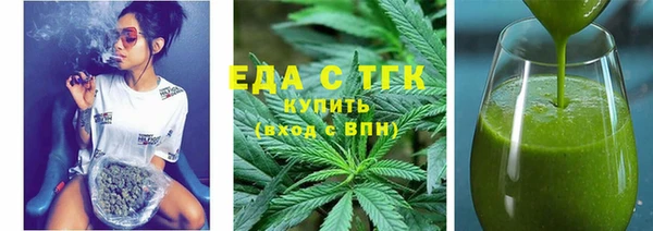 экстази Баксан